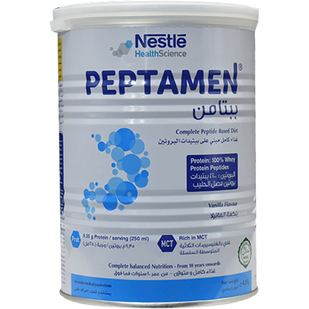 Peptamen (10 Years +) Vanilla 430gm Powder