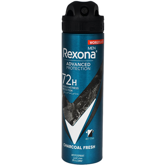 Rexona Men Charcoal Fresh Deodorant Spray 150ml