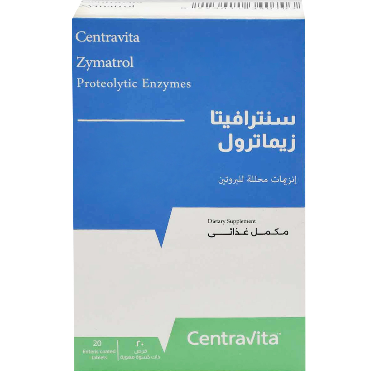 Centravita Zymatrol 20 Enteric Coated Tablets