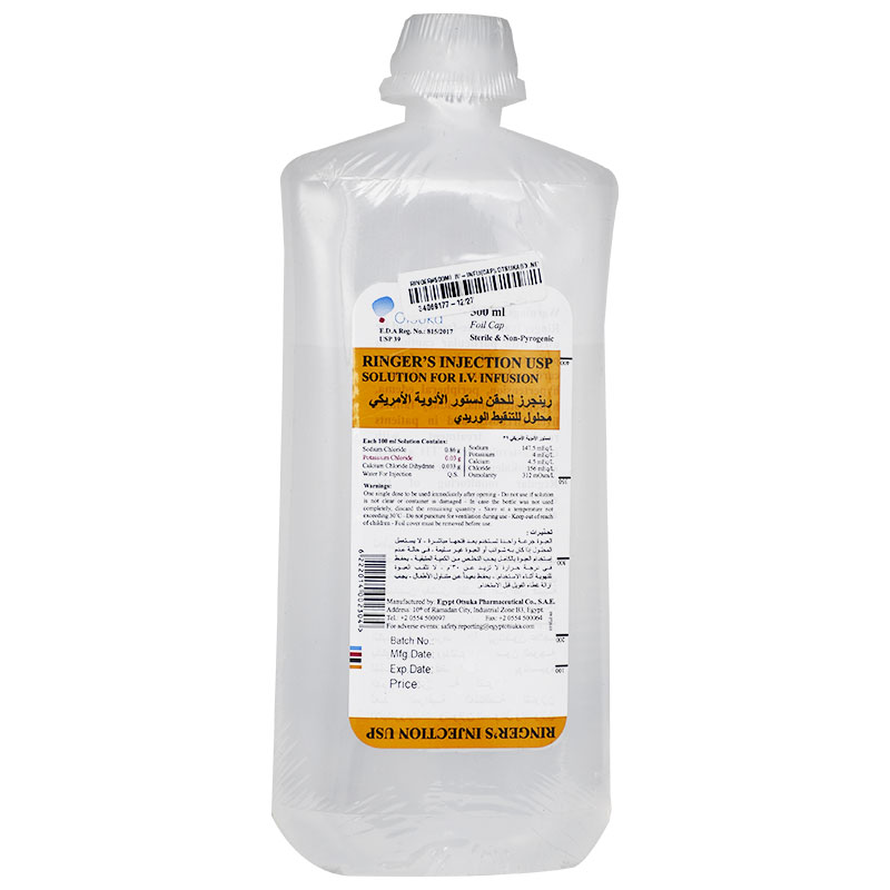 Ringer 500ml Iv Infusion (Cap)/Otsuka image number 0