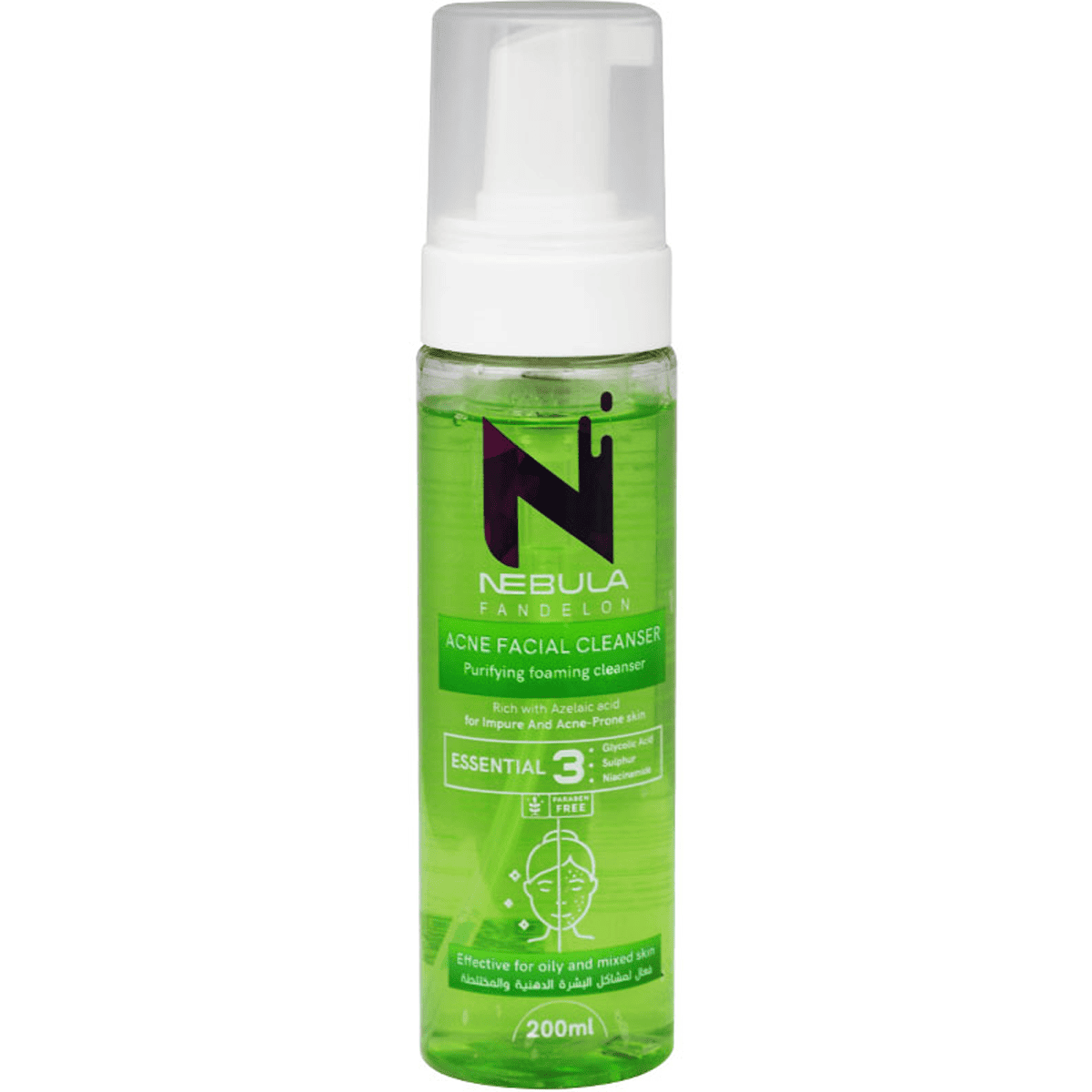 Nebula Acne Facial Cleanser For Oily Skin 200ml