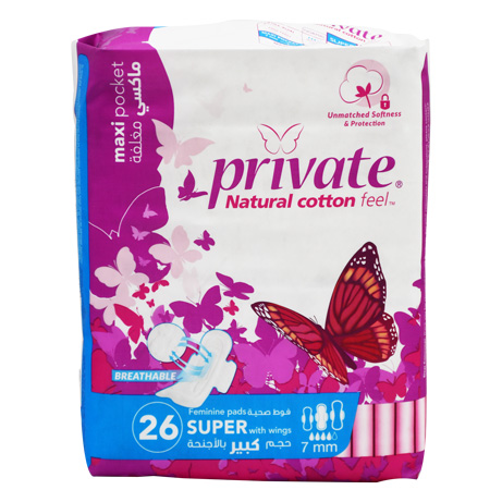 Private Maxi Pocket Super With Wings 26 Pieces