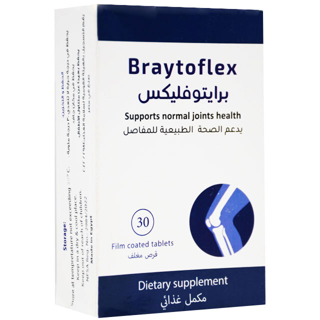 Braytoflex 30 Film Coated Tablet