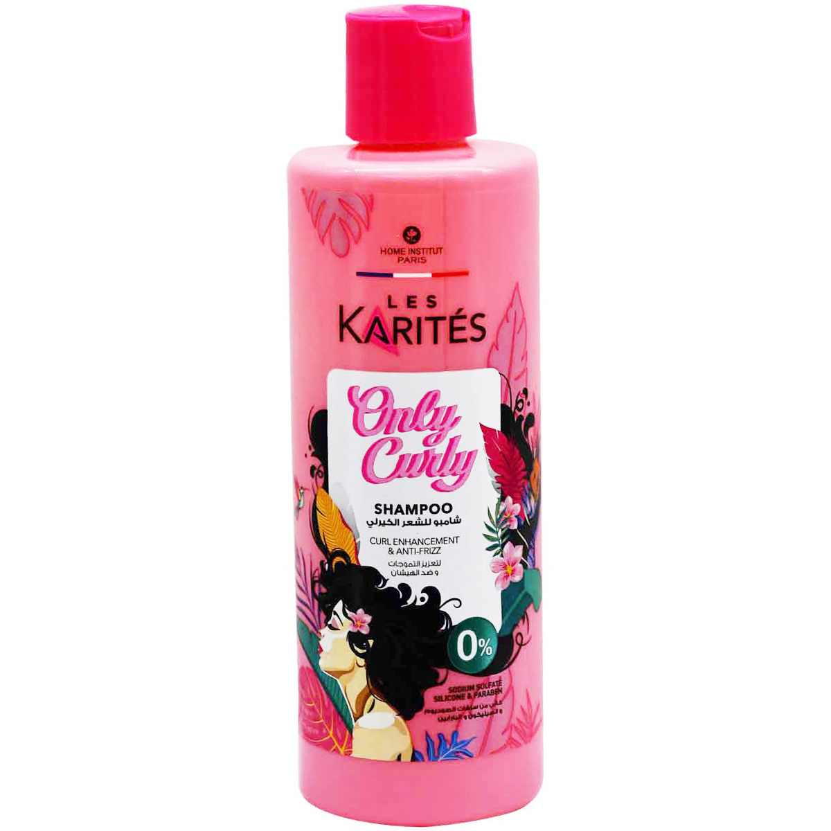 Karites Only Curly Anti Frizz Shampoo 400 ml