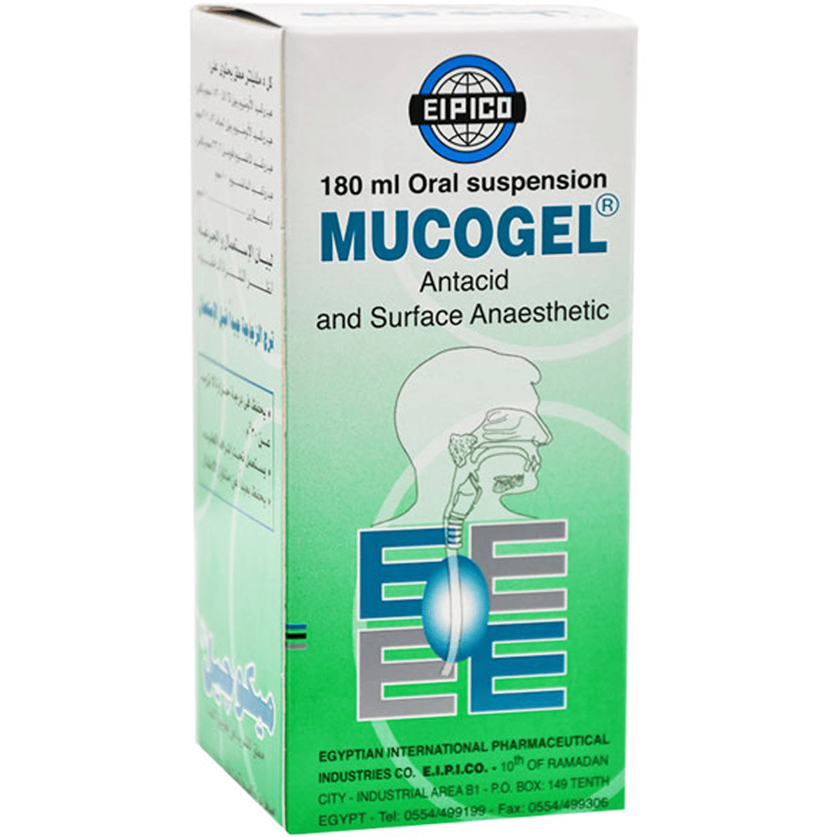 Mucogel 180ml Suspension