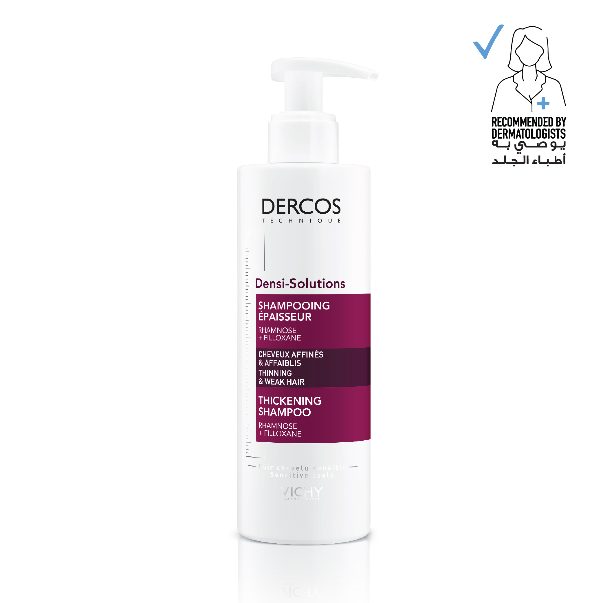 Vichy Dercos Densi Solution Thickening Shampoo 250ml