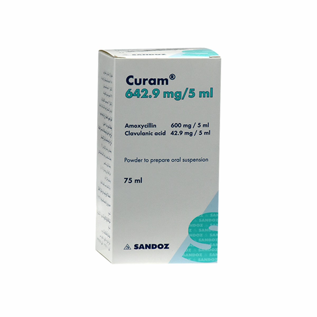 Curam 642.9Mg/ (75ml) Suspension