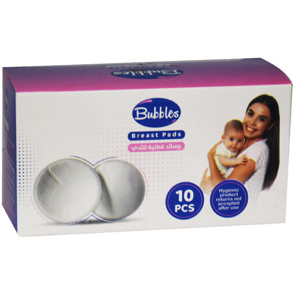 Bubbles Breast Pads 10 pieces