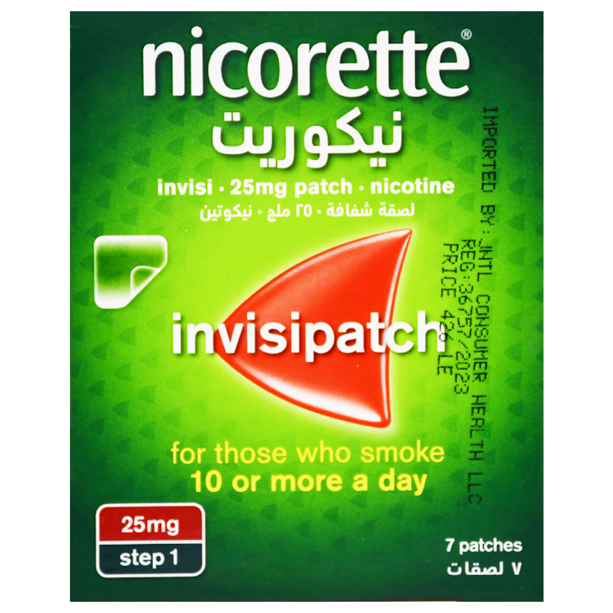Nicorette Invisipatch 25 mg Step 1 - 7 patches