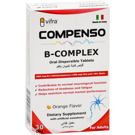 Compenso B Complex 30 Oral Dispersible Tablets