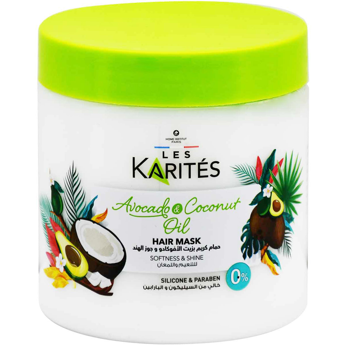 Karites Avocado and Coconut Oil Hair Mask 475 ml