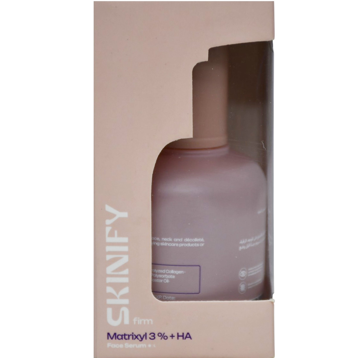 Skinify Firm Matrixyl 3% and HA Face Serum 50ml