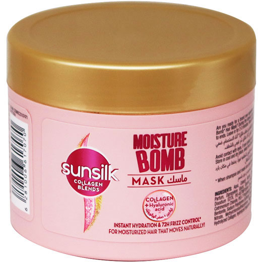 Sunsilk Moisture Bomb Hair Mask 220ml