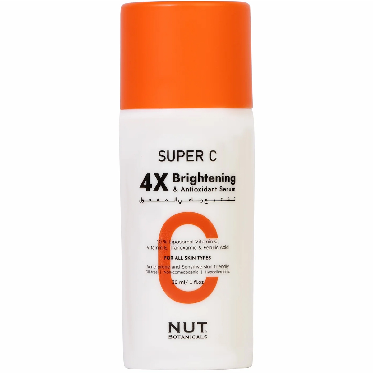Nut Super C 4X Brightening Serum 30 ml