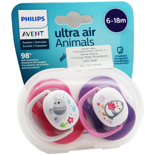 Avent Ultra Air Animals Soother from 6 to 18 Months 2 Pieces/SCF080/08