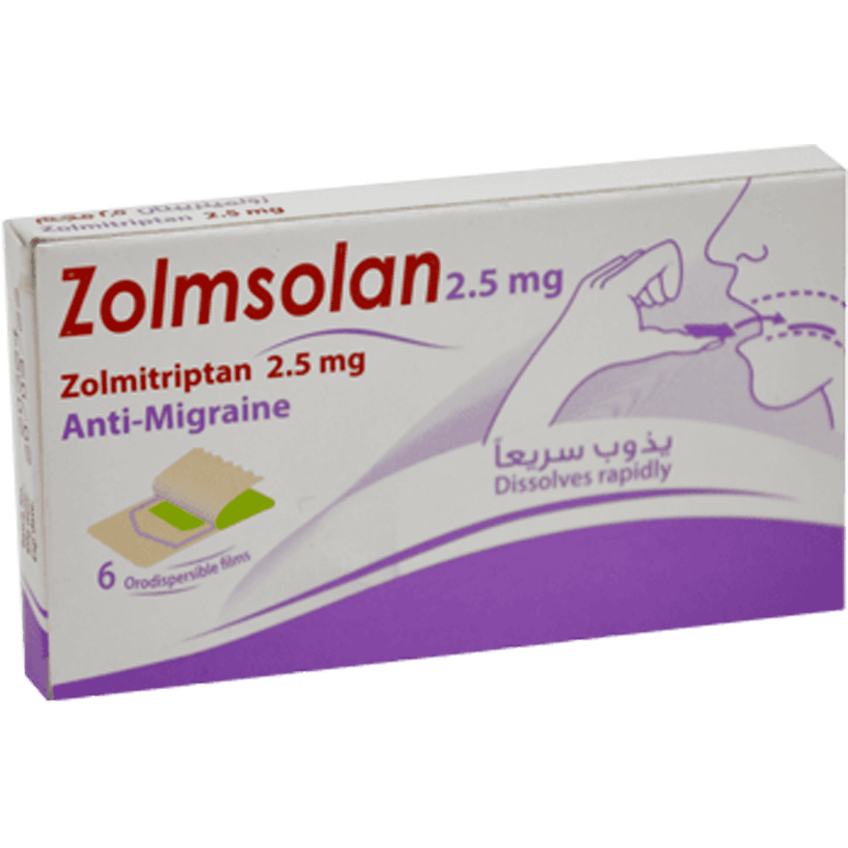 Zolmsolan 2.5mg 6 Orodispersible Film