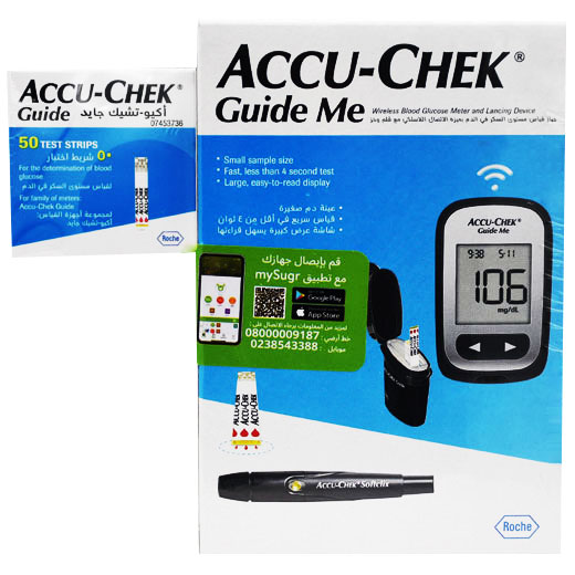 Accu-Chek Guide Me Blood Glucose Monitor + 50 Strip (Offer Pack)