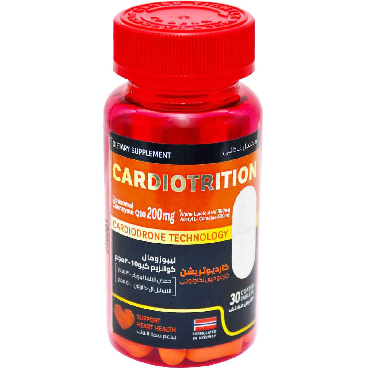 Cardiotrition 30 Coated Tablets