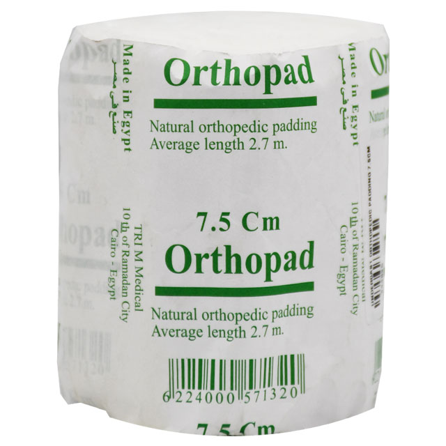Bonpad Padding 7.5Cm