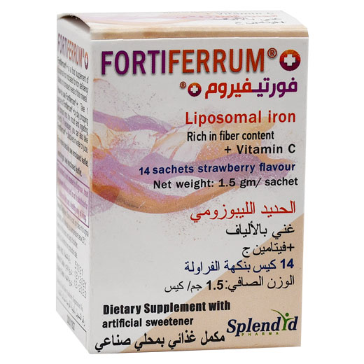 Fortiferrum 14 Sachet
