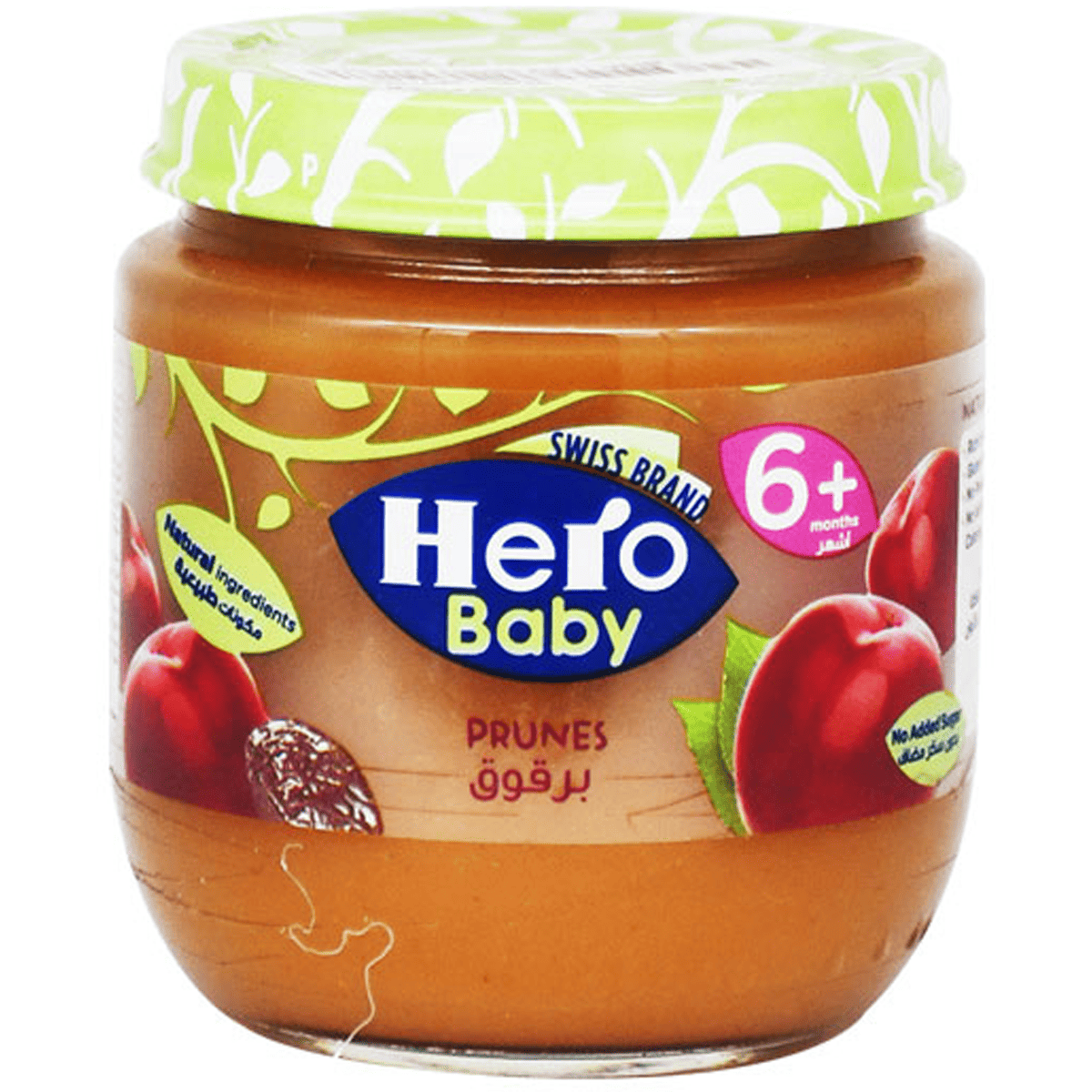 Hero Baby Prunes (6Month+) 125gm