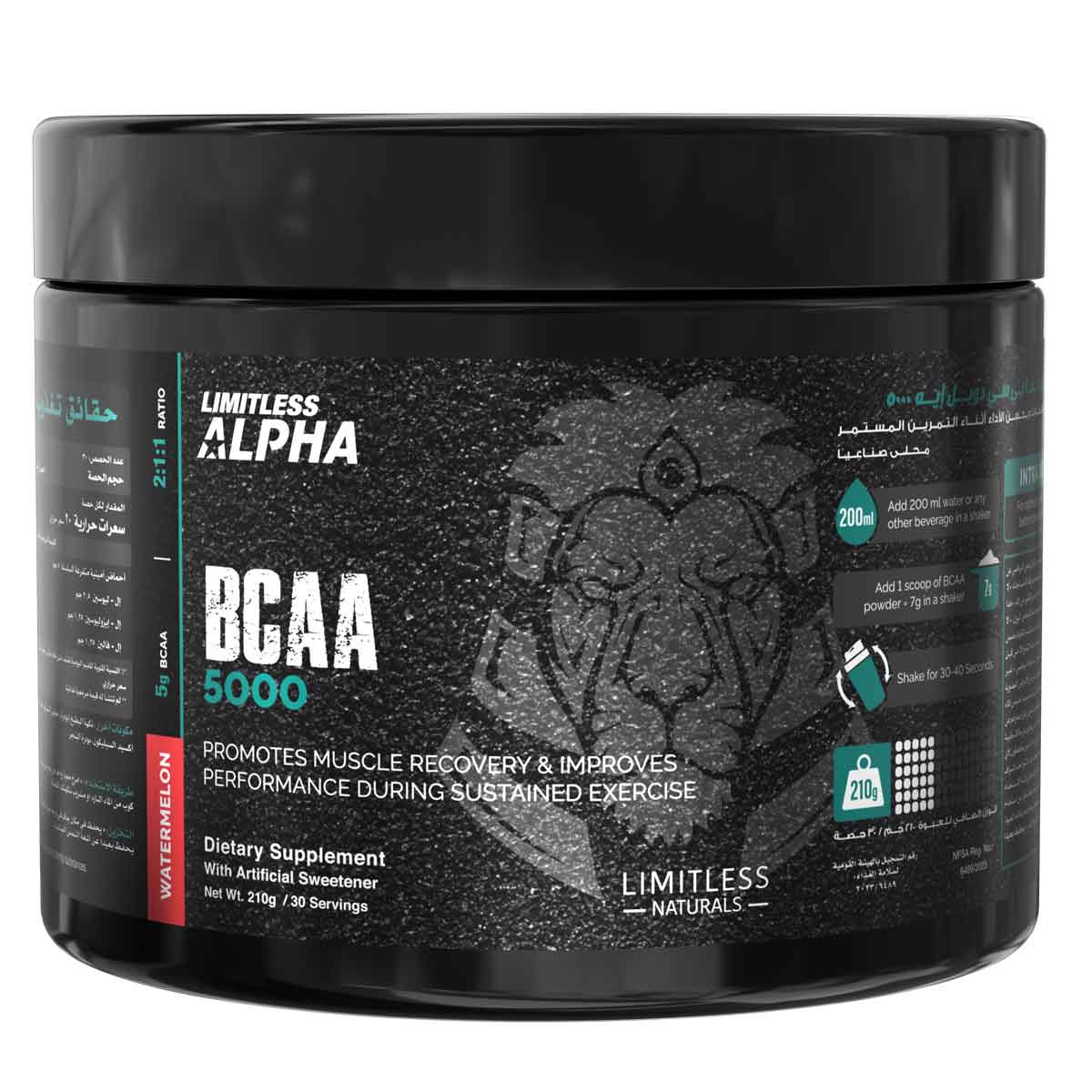 Limitless Alpha BCAA 5000 Watermelon Flavor 210gm