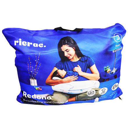 Ricrac Redondo Breastfeeding Waist Cushion Gray