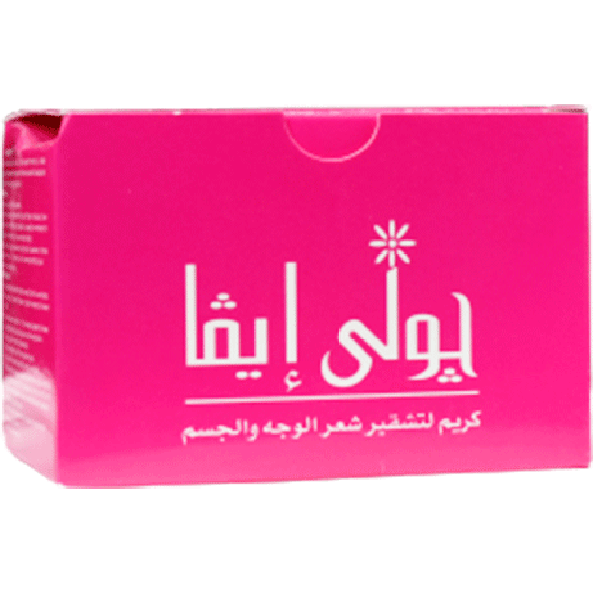Joli Eva Face & Body Hair Bleaching Cream 40gm