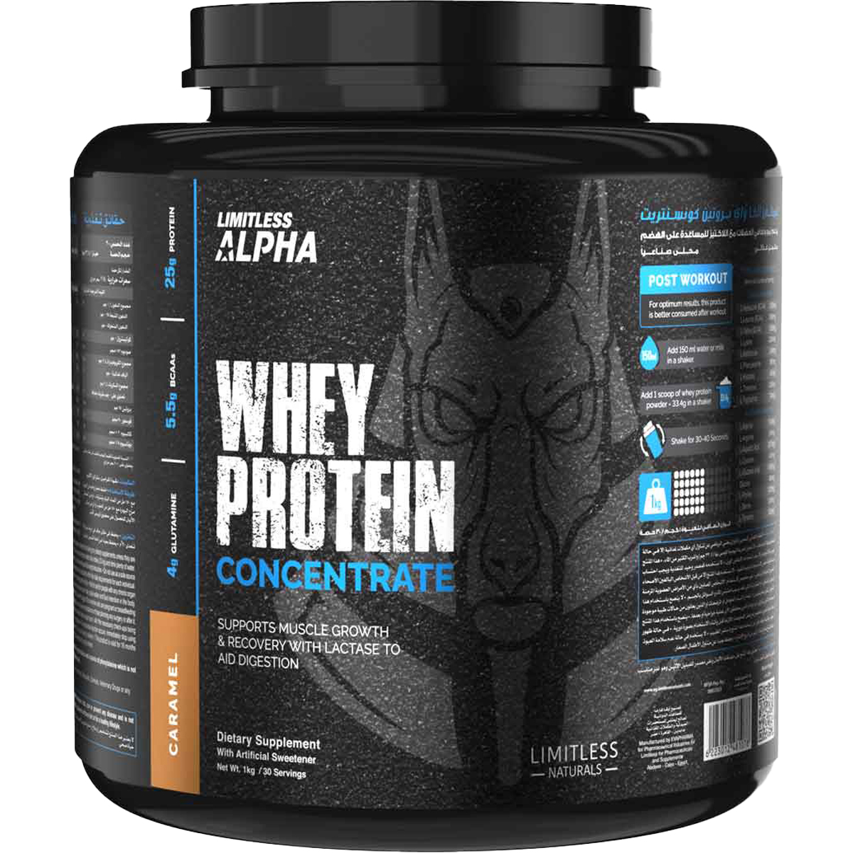 Limitless Alpha Whey Protein Concentrate Caramel Flavor 1kg