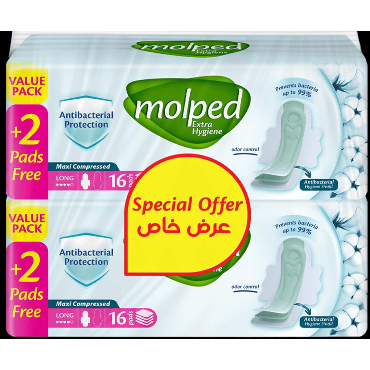 Molped Extra Hygiene Maxi Long 2X16 Pieces (Offer Pack)