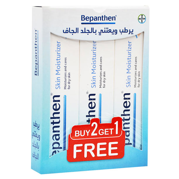 Bepanthen Cream 30gm 2+1 Free Gift (Offer Pack)