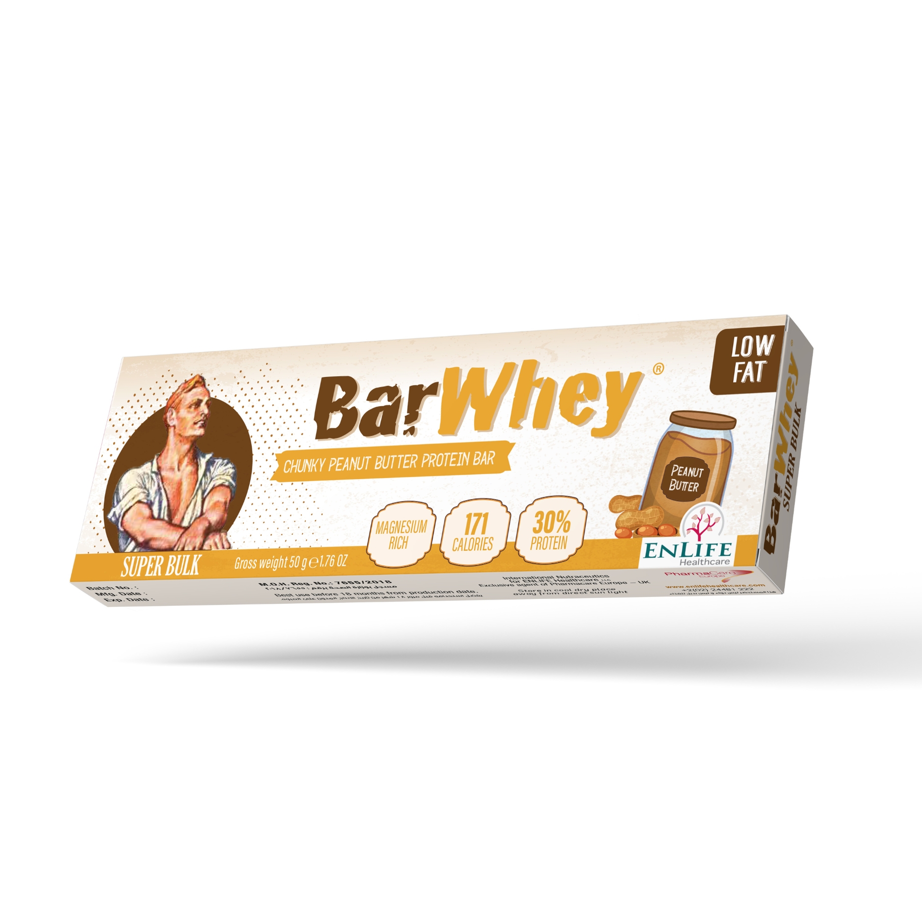 Bar Whey Chunky Peanut Protein Bar 50gm