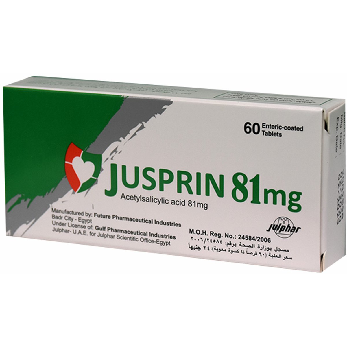 Jusprin 81mg 60 Tablets