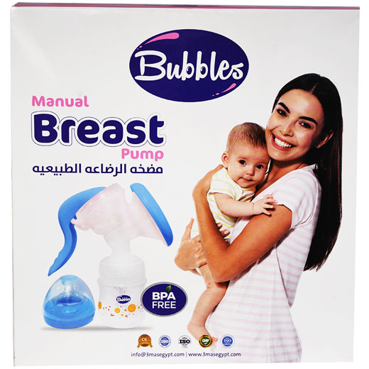 Bubbles Manual Breast Pump