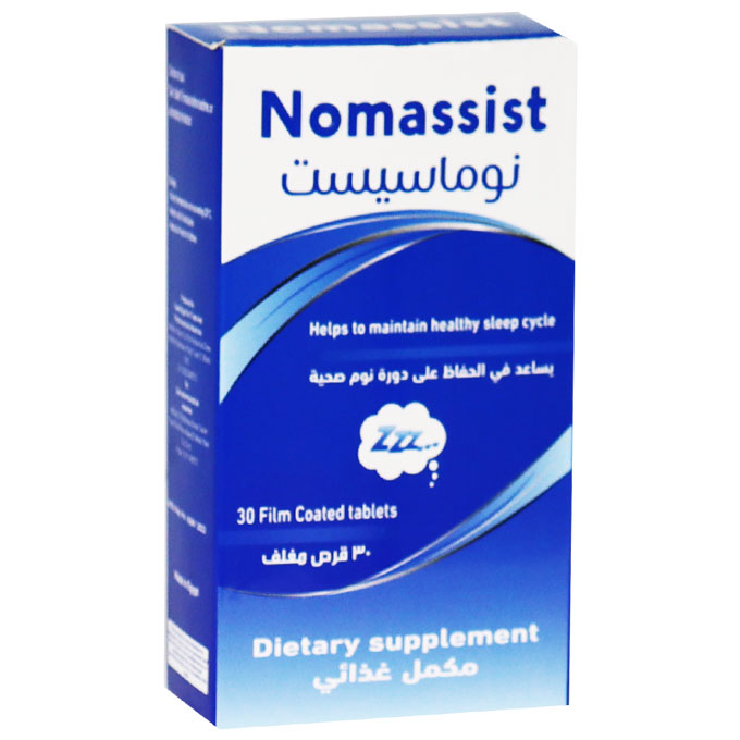 Nomassist 30 Film Coated Tablets