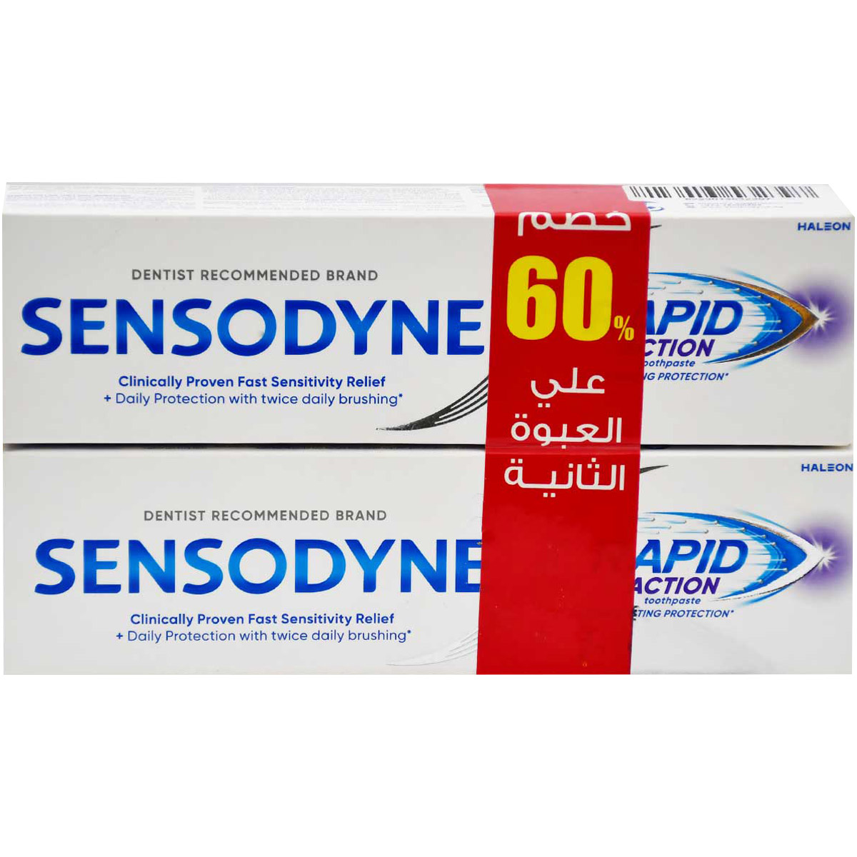 Sensodyne Rapid Action Toothpaste 75ml  (1+60%) (Offer Pack)
