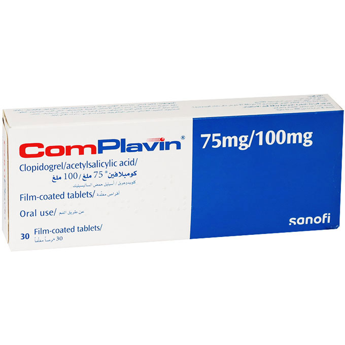 Complavin 75mg/100mg 30 Film Coated Tablets