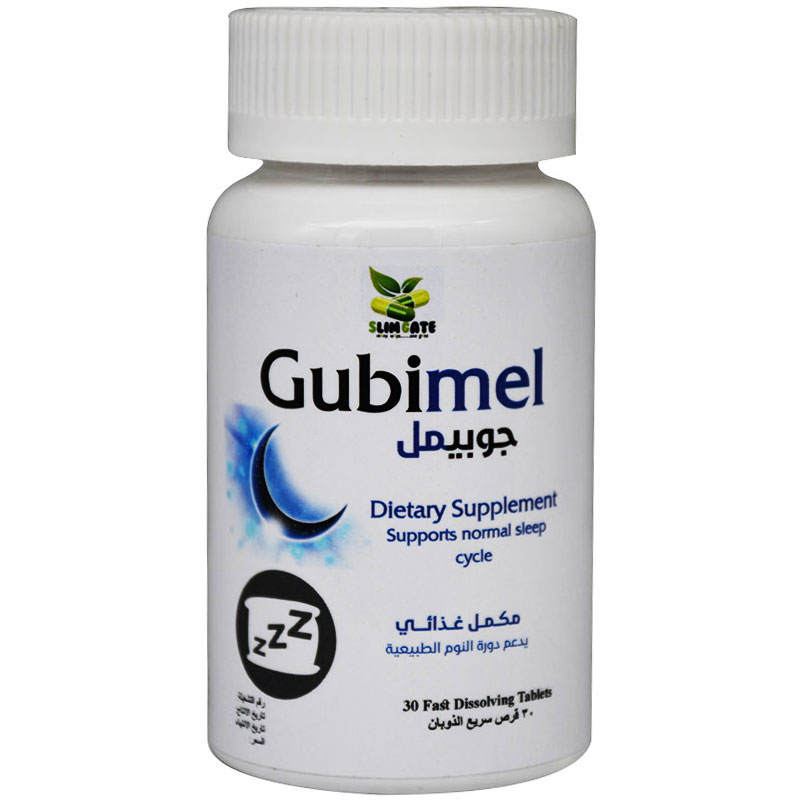 Gubimel 30 Dispersible Tablets