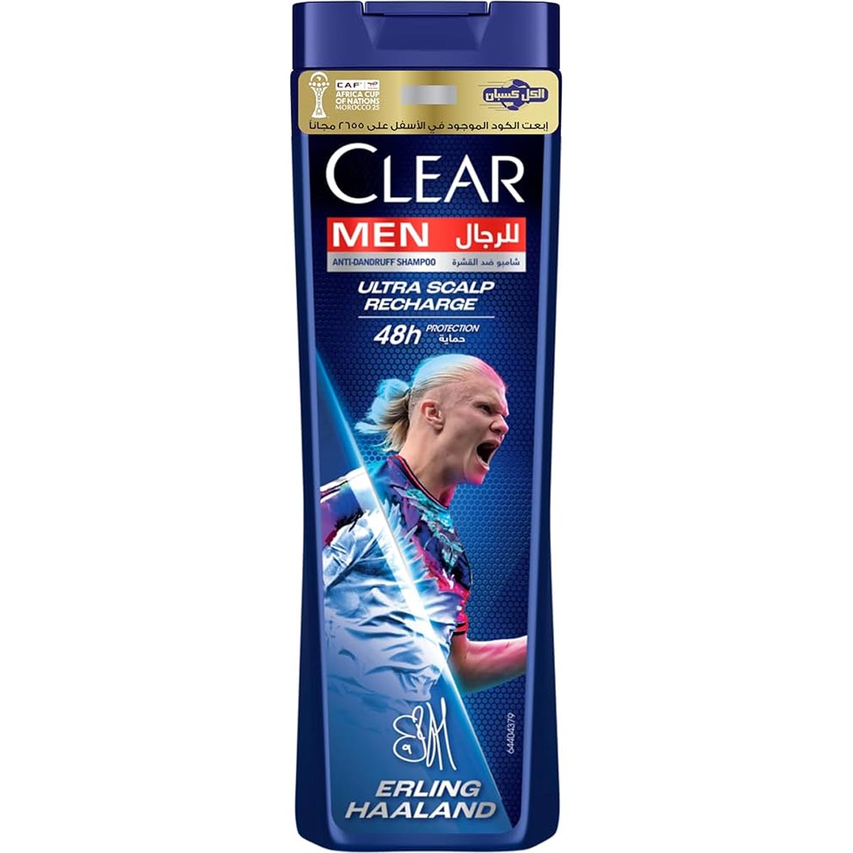 Clear Men Ultra Scalp Recharge Anti Dandruff Shampoo 180ml CAF (Offer Pack)