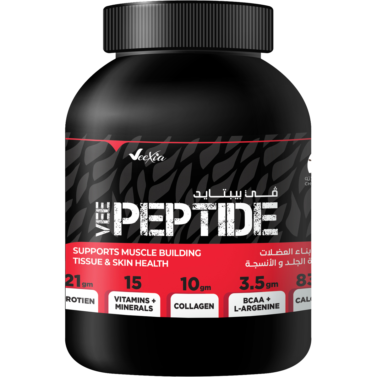 Vee Peptide ( Chocolate Flavor ) 600gm Powder
