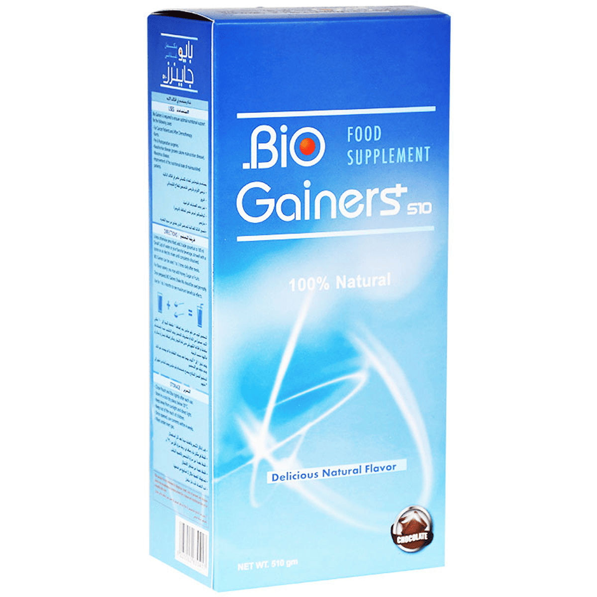 Bio Gainers 510gm Chocolate late