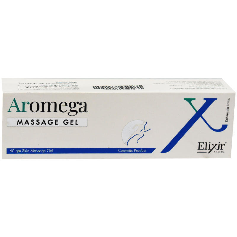 Aromega 60gm Massage Gel
