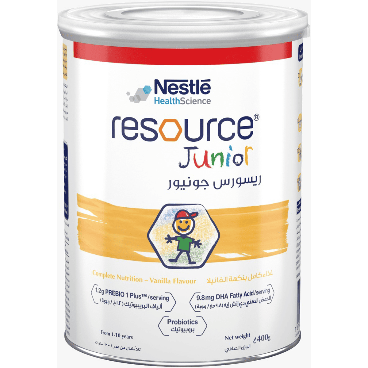 Resource Junior 400gm Vanilla Powder