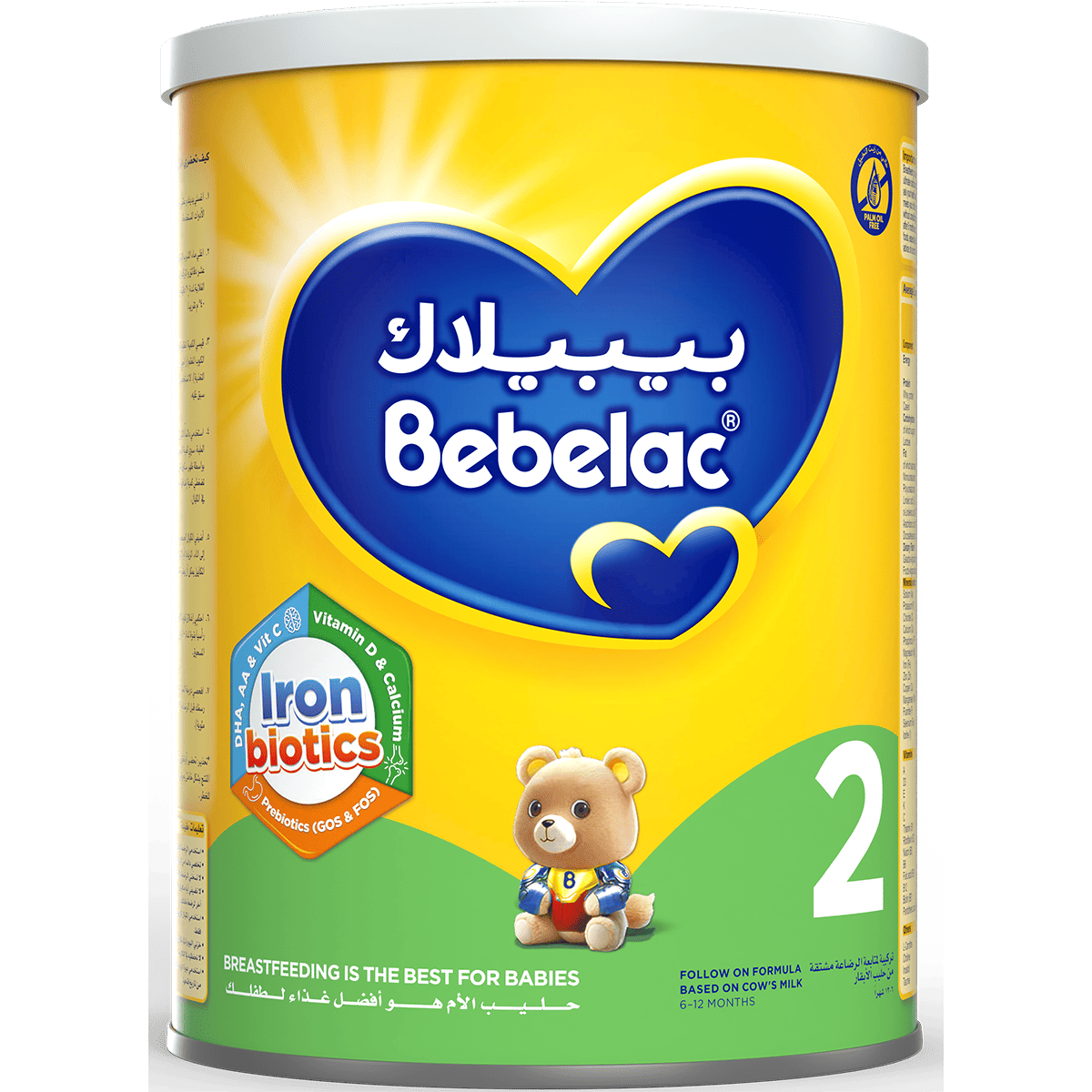 Bebelac 2 400gm Milk Powder