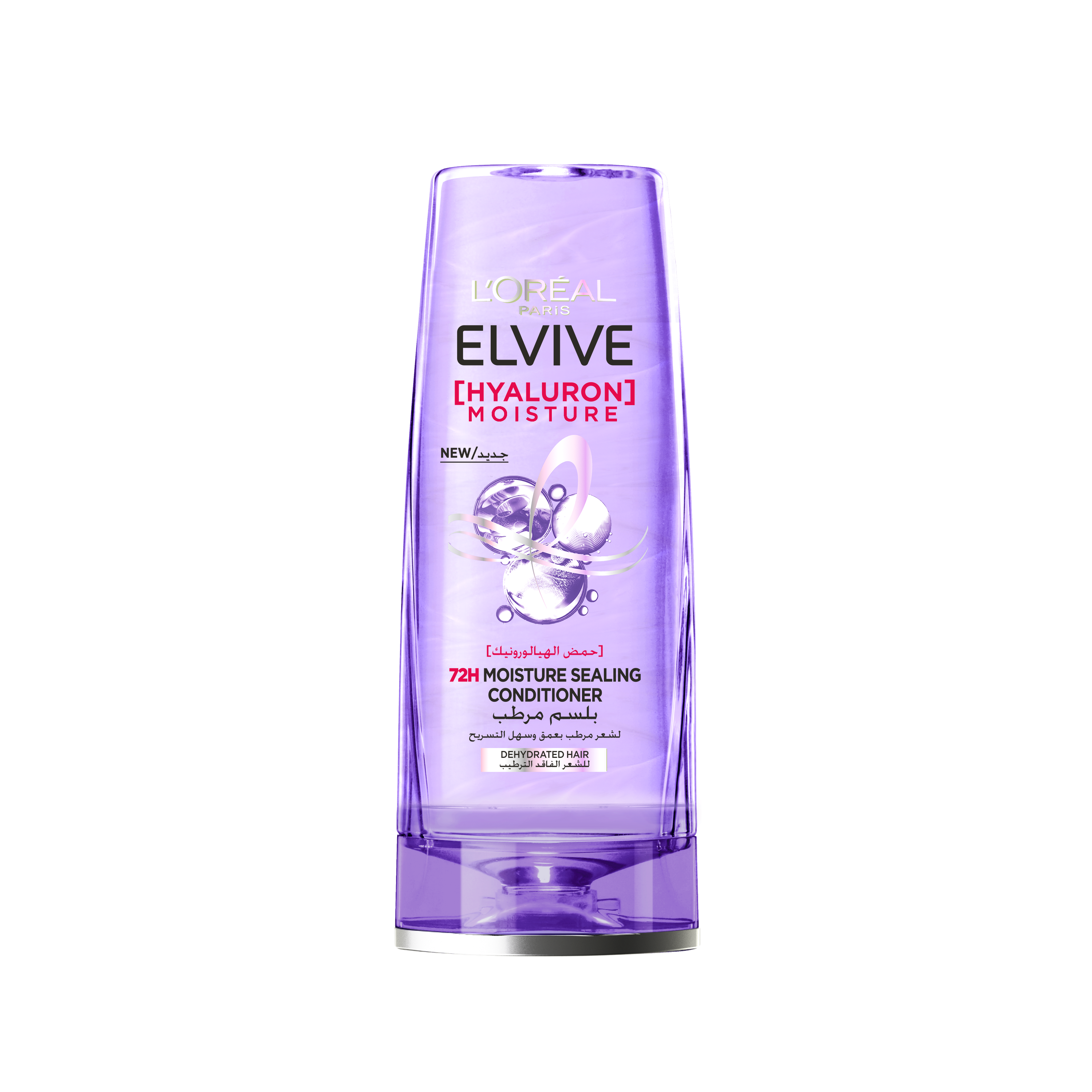 Loreal Elvive Hyaluron Moisture Sealing Conditioner 200ml