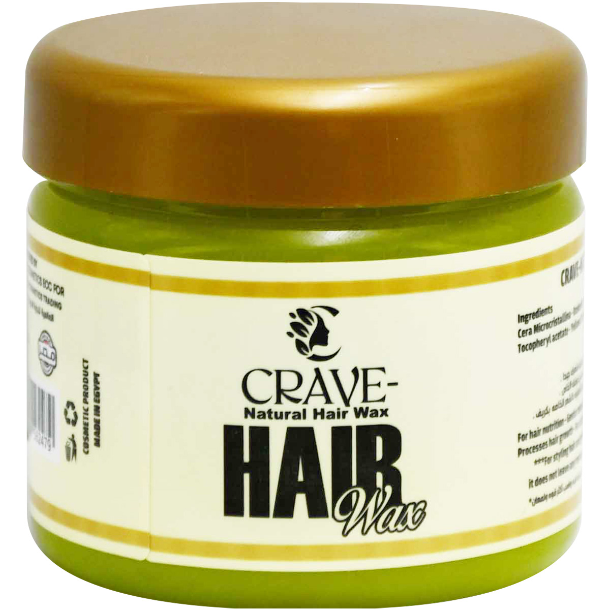 Crave Natural Hair Wax 200 gm