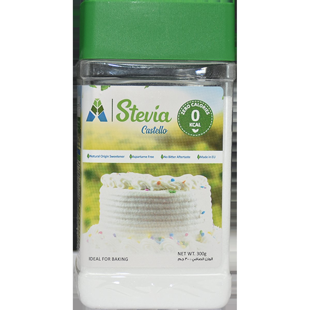 Stevia Castello No Calories Sweetener 300gm Powder