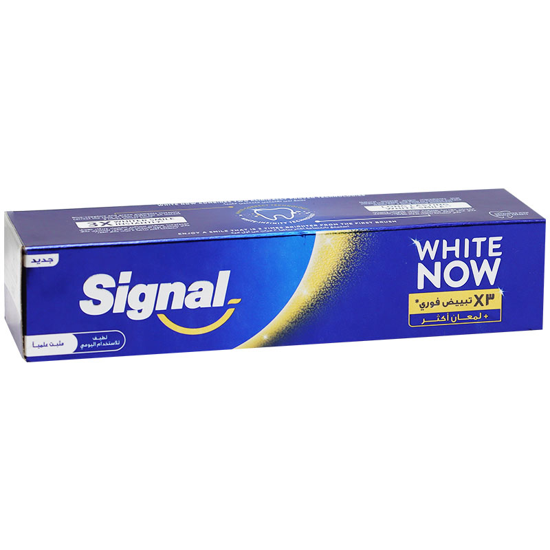 Signal White Now Extra Shine Toothpaste 75ml