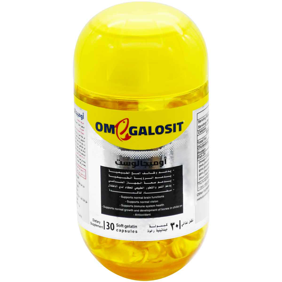 Omegalosit 30 Soft Gelatin Capsules