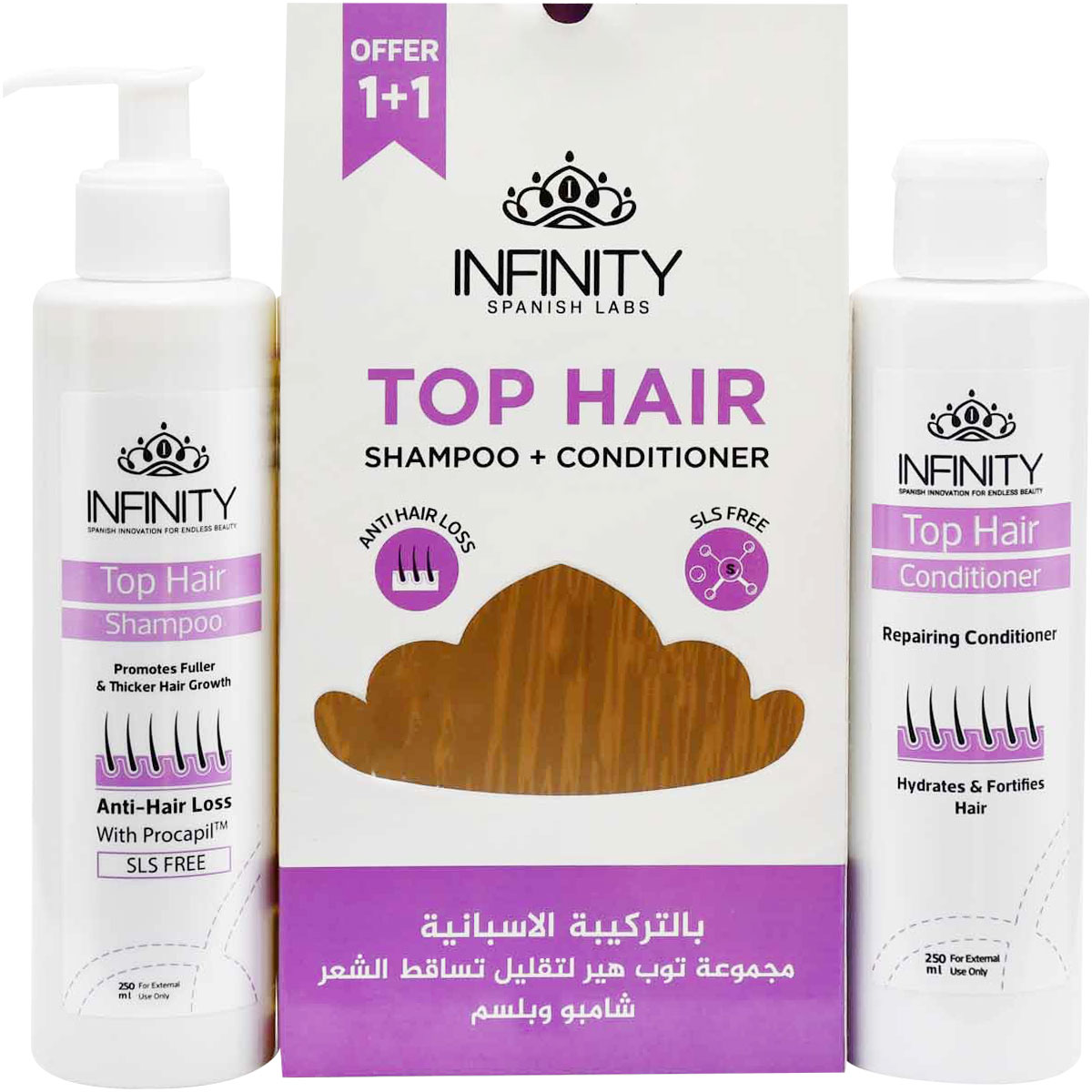 Infinity Top Hair (Shampoo + Conditioner) (Offer Pack) 250 ml